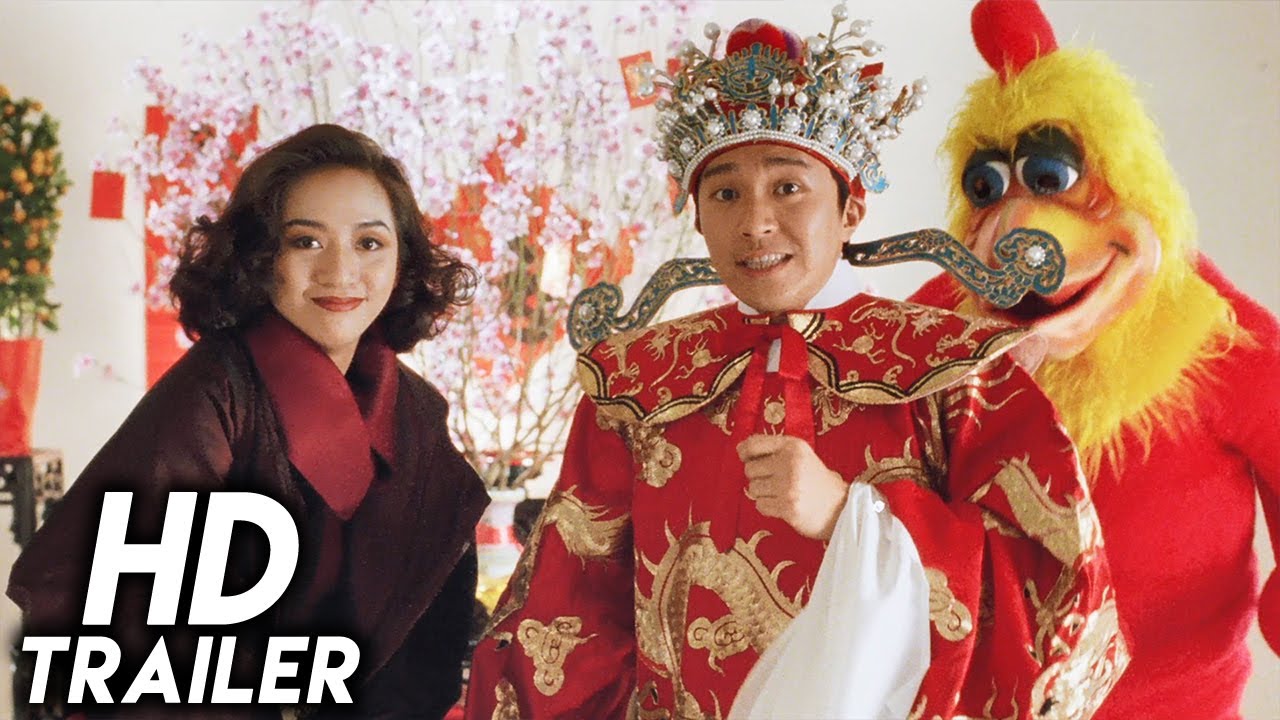 Fight Back to School III (1993) ORIGINAL TRAILER [HD 1080p]