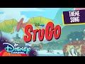StuGo Main Title NEW SERIES Disneychannelanimation
