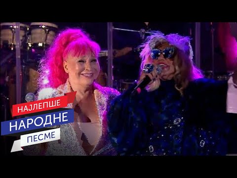 Zorica Brunclik & Nada Topčagić - Jutro je, Zbog tebe / Tašmajdan 28. jun 2022