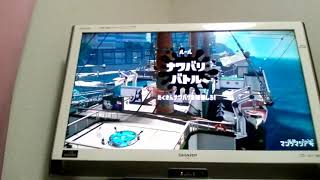 2017年9月20日