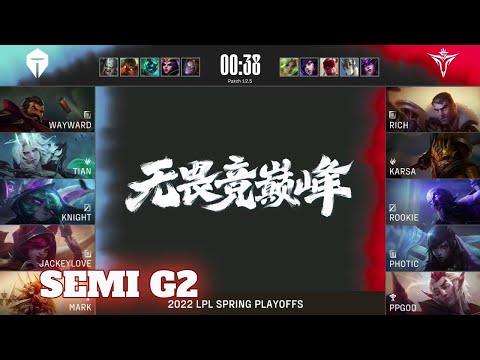 V5 vs TES - Game 2 | Semi Finals Playoffs LPL Spring 2022 | Top Esports vs Victory Five G2