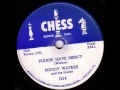 Muddy Waters, Please Have Mercy - Albe Juke Muddy Waters, Please Have Mercy