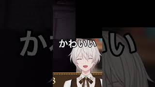 叫び声がナーフされたオ・ジユ #shorts #ジユ #にじさんじ