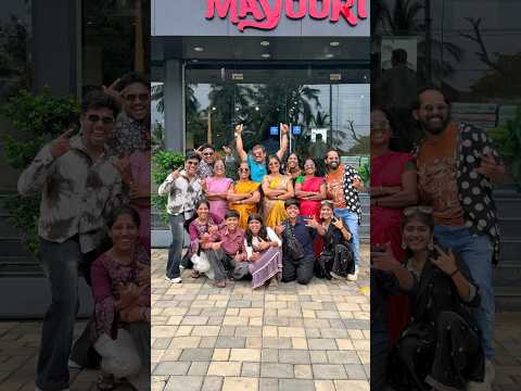 ITHINNO AADAME ❤️‍🔥 | Disco | powerhouse family  #shorts #dance #trending