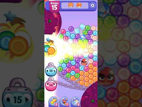 Angry Birds Dream Blast lvl 348