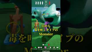渾身の一作　#めっちゃカメレオン