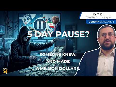 5-Day Pause? Someone Knew, And Made A Million Dollars. | On Edge News | Gershy Schwarcz