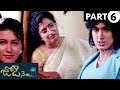 Jodi No 1 Telugu Full Movie Part 6 Uday Kiran Venya