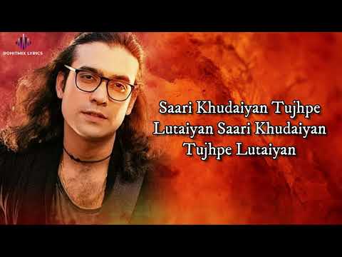 Ishq Da Maara (LYRICS) - Jubin Nautiyal