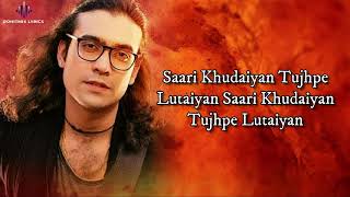 Ishq Da Maara (LYRICS) - Jubin Nautiyal - YouTube