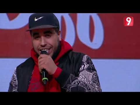Raouf Maher , Klay Bbj  - الرّاس مرفوع