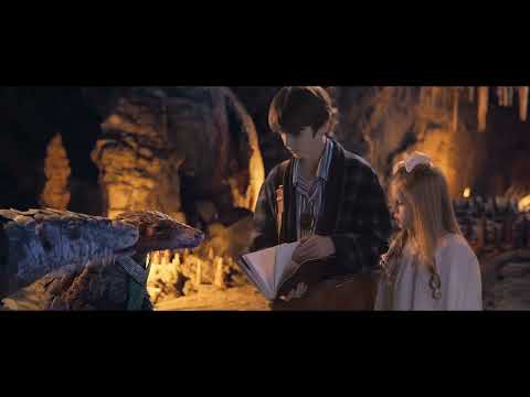 El reino secreto - Tráiler español