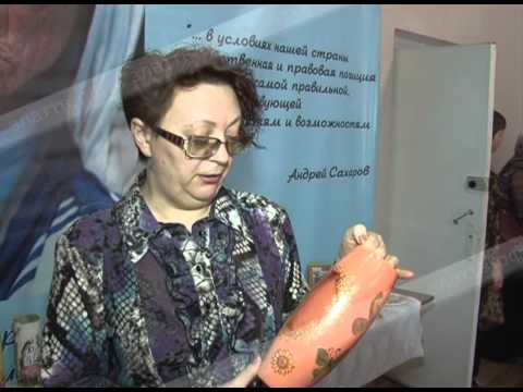 Мир глазами женщины