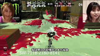 【超カオス・自動テロップ】全員のプレイを実況解説【スプラトゥーン2】