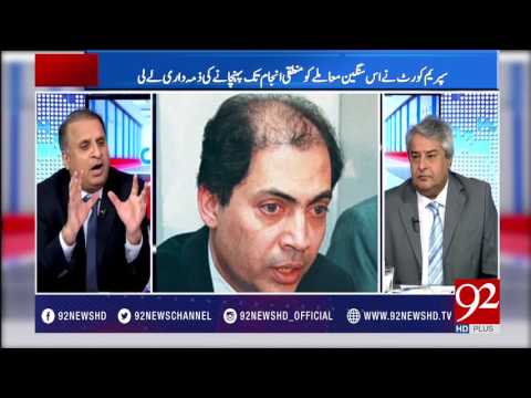 Muqabil 19-06-2017 - 92NewsHDPlus