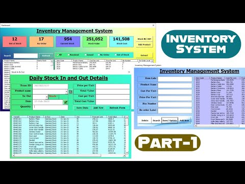 Inventory management software in excel vba Part-1