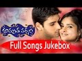 Amrutha Varsham (అమృత వర్షం ) Telugu Movie songs Jukebox ||  Sameer, Ramya