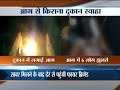 Shop set ablaze after scuffle in Uttar Pradesh's Jalaun