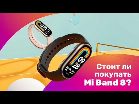 Миниатюра изображения товара Фитнес-браслет Xiaomi Mi Smart Band 8 BHR7165GL/M2239B1 (черный)