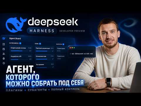 Превью видео на YouTube — нажмите, чтобы воспроизвести