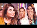 Azra Ke Gaane Baby Baji