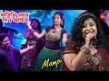 ভাবিনি এমন দিন আসবে Cover By Mampi Prem Pratigya Movie Song Kumar Sa