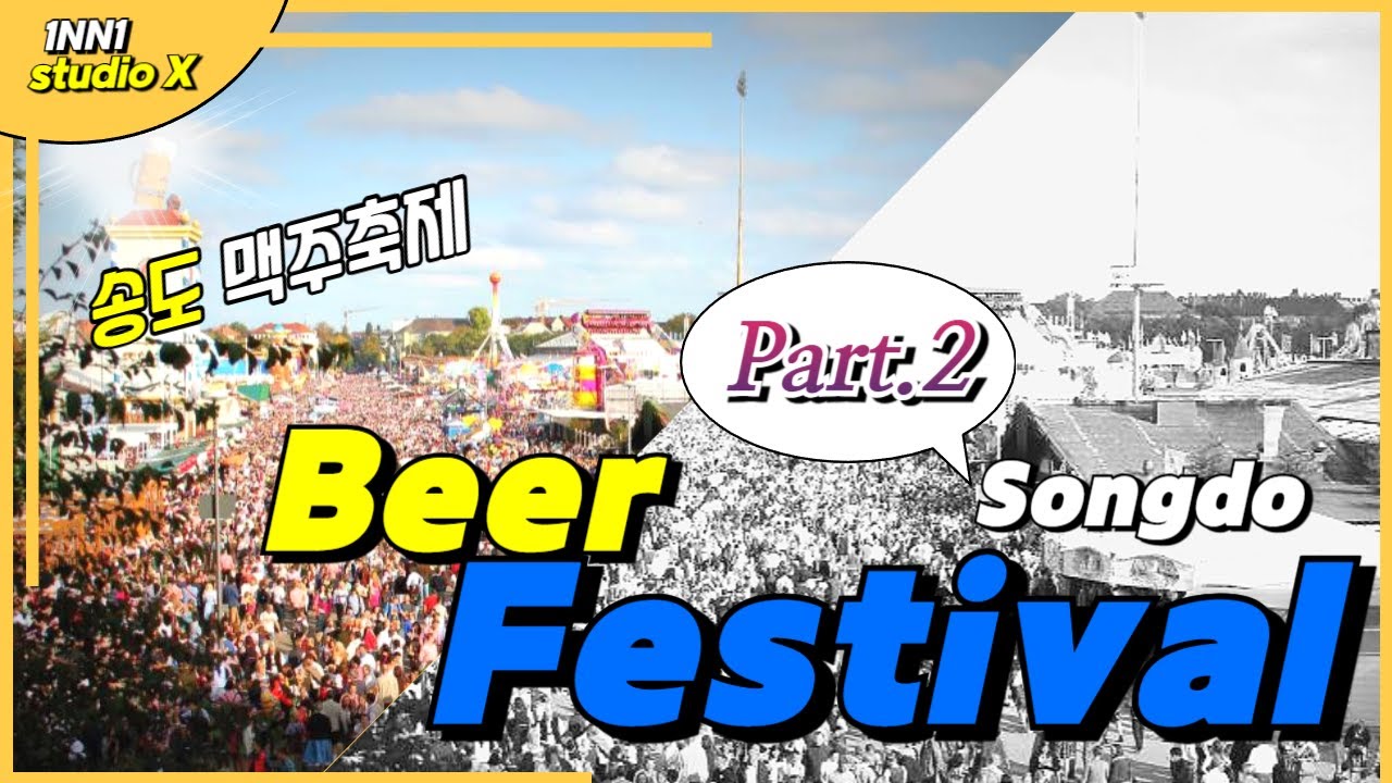 Main video thumbnail 1