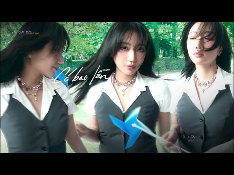 Orange x Hà Trần - 'Có Bao Lần' Official Visualizer | Album Cam'On