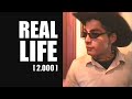 REAL LIFE [BONUSTRACK] 