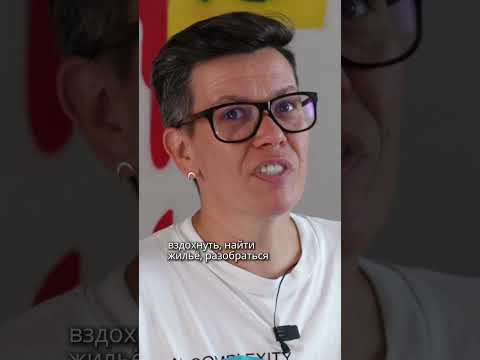 Дети и война #психология #shorts