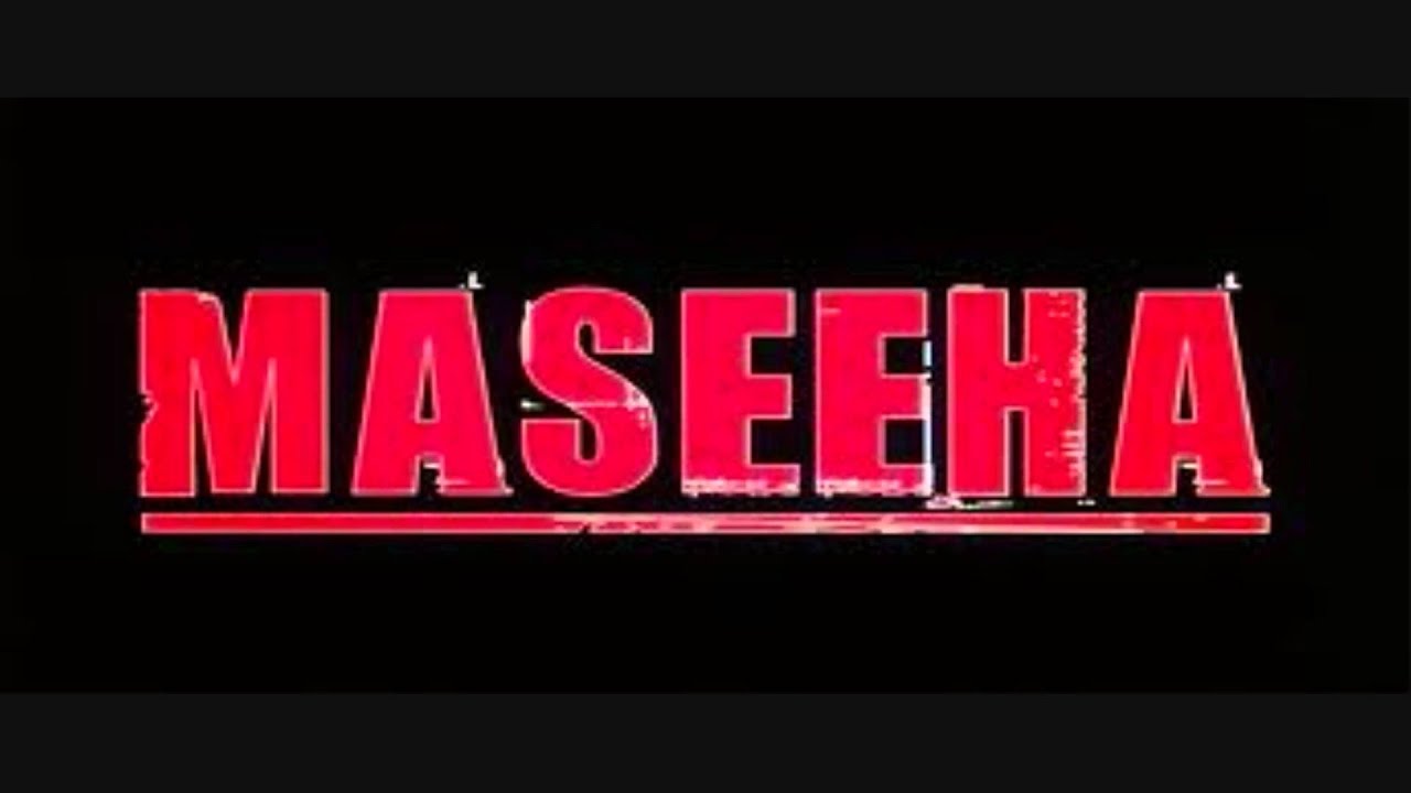 Jeena Teri Baahoein Mein Lyrics  | Maseeha | Sunil Shetty, Namrata Shirodkar | Kavita Krishnamurthy | Anand Raj Anand