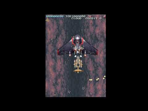 BattleGaregga SilverSword 16,995,520