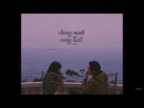 [Lyrics] Chúng Mình Cùng Biết ( Anh biết/ Ngơ...Em cũng biết/ Ngân) | NGỌC ANH COVER