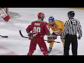 Cardiff Devils vs. Asiago Hockey - 2023 IIHF Continental Cup Group Final