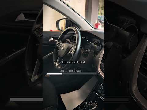 фото opel grandland x i 0