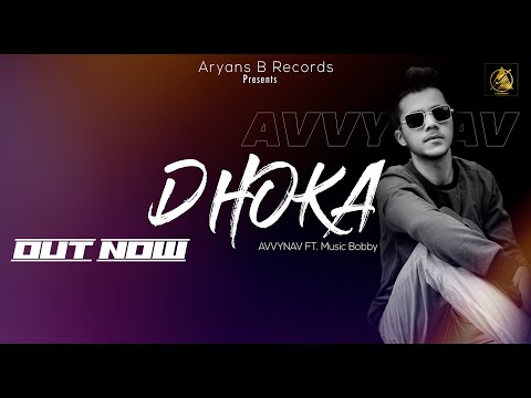 Dhokha