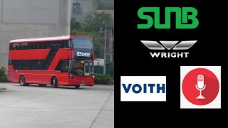 Download lagu [引擎錄音] [OM936/Voith] SUNB WrightBus StreetDeck (XS2022)@331 mp3