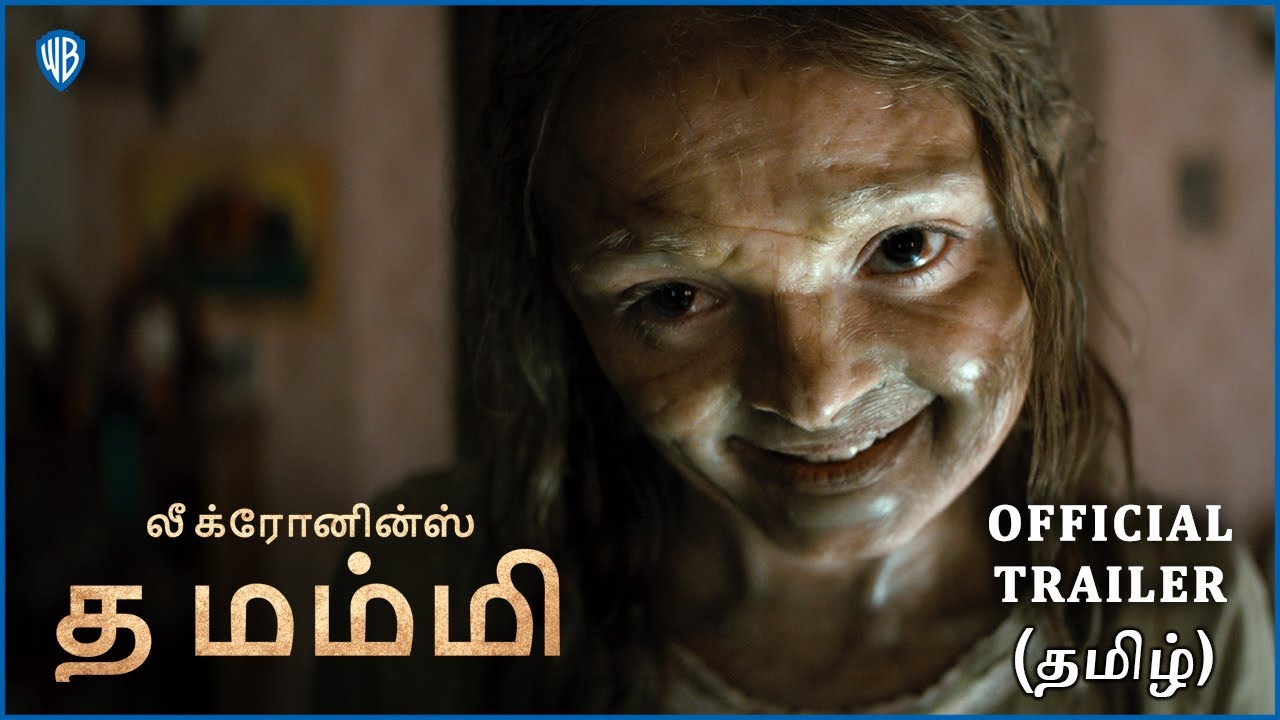 லீ க்ரோனின்ஸ் த மம்மி (Lee Cronin's The Mummy) | Official Tamil Trailer