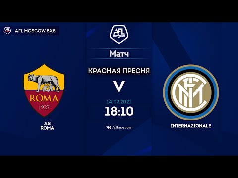 AFL20. Italy. Serie A. Day 20. AS Roma - Internazionale