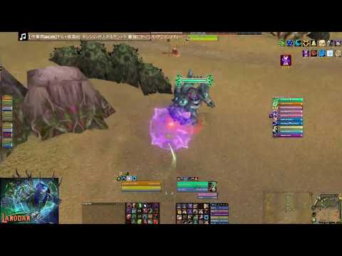 Soul of the Forest Build Test (Feral vs Mw Monk)