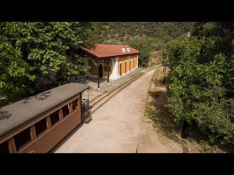 259. Greece - Pilion. Aerial - Ano Gatzea Station and Milies.