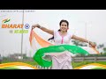 15 August Song Dance Bharat Ki Beti Independence Day Dance Patriotic Song Bishakha Official