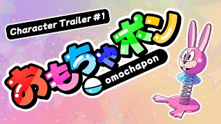 Thumbnail 1