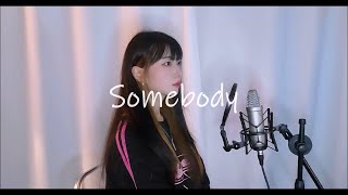 Download lagu 디오 (D.O.) - Somebody 🎧ㅣCovered by Cherish. mp3