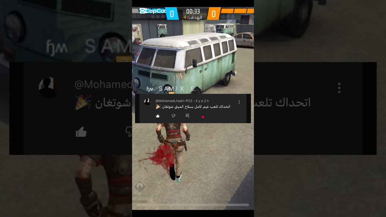 نحدي من المتابعين 🤗🤗 #فري_فاير #freefire #bnl #فري_فاير_بالعربي #فري_فاير_ميمز_ضحك #freefire #fyp