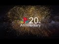 Победитель конкурса "20 лет PlayStation" 