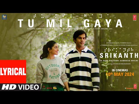 Tu Mil Gaya (Lyrical) — watch video