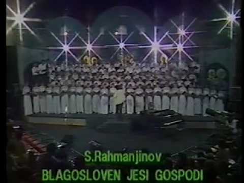 Hor Josif Marinkovic nastup u Zrenjaninu 1990. godine.mp4