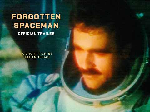 Forgotten Spaceman (2026) | Official Trailer | Short Documentary