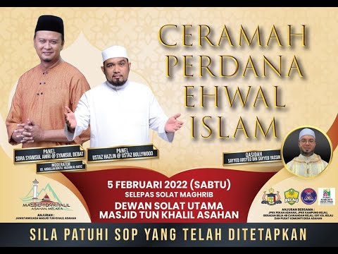 USTAZ SYAMSUL DEBAT & USTAZ HASLIN - MANA MILIK KITA